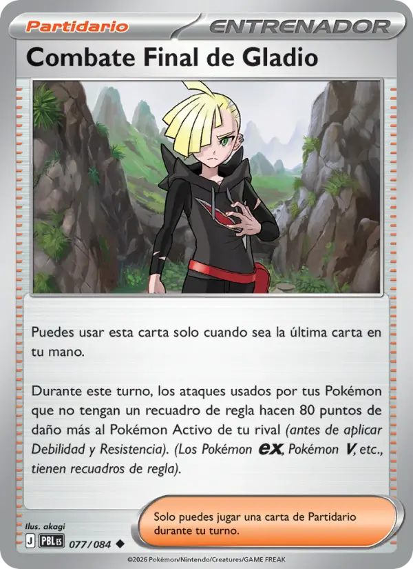 Combate Final de Gladio, Oscuridad Absoluta No. 077