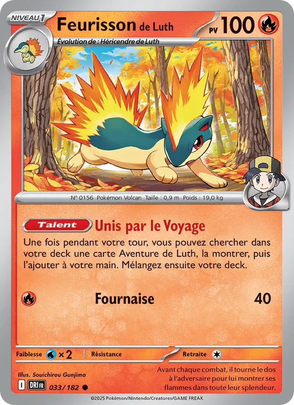 Feurisson de Luth, Rivalités Destinées No. 033