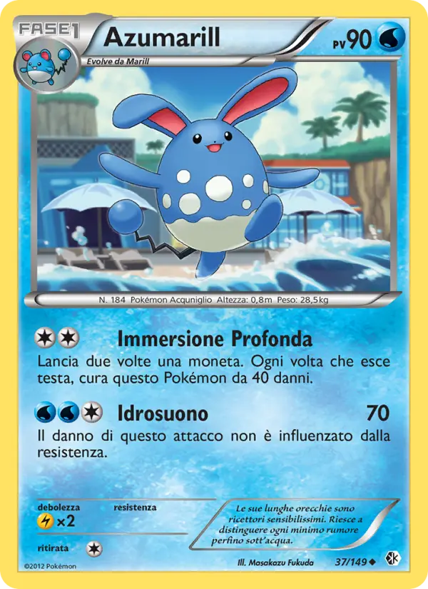 Azumarill, Confini Varcati No. 37
