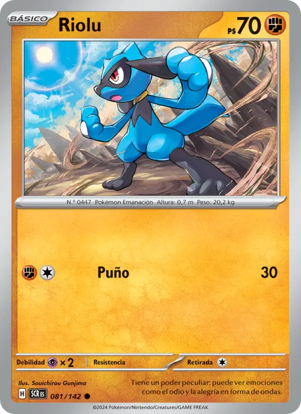 Riolu, Corona Astral No. 081