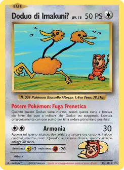 Doduo di Imakuni?, Evoluzioni No. 112 Normal