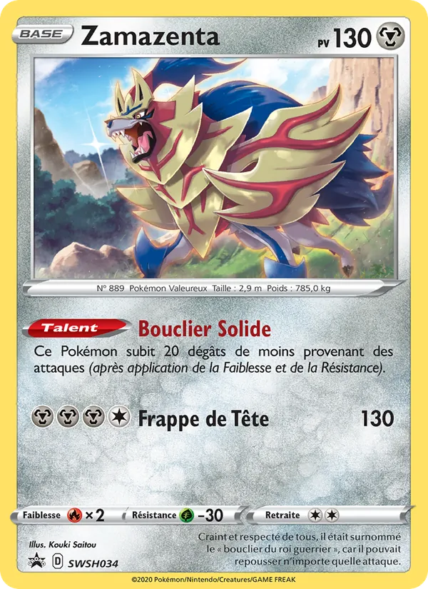 Zamazenta, Promo SWSH No. SWSH034