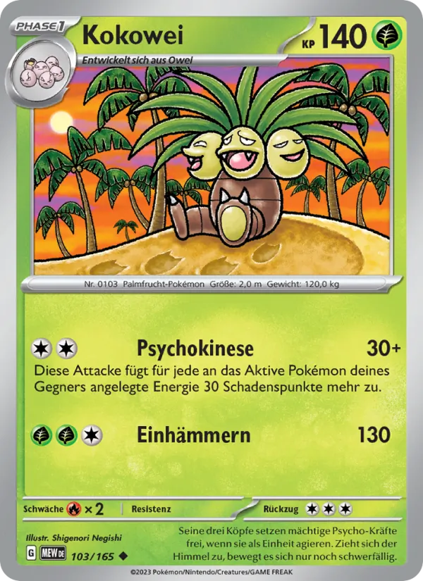 Kokowei, 151 No. 103