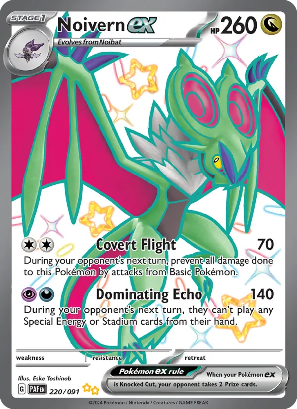 Noivern ex, Paldean Fates No. 220
