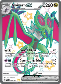 Noivern ex, Paldean Fates No. 220 Holo