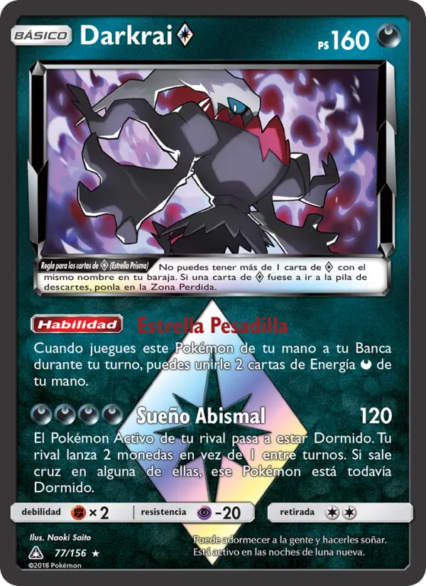 Darkrai ◇, Ultraprisma Nº 77