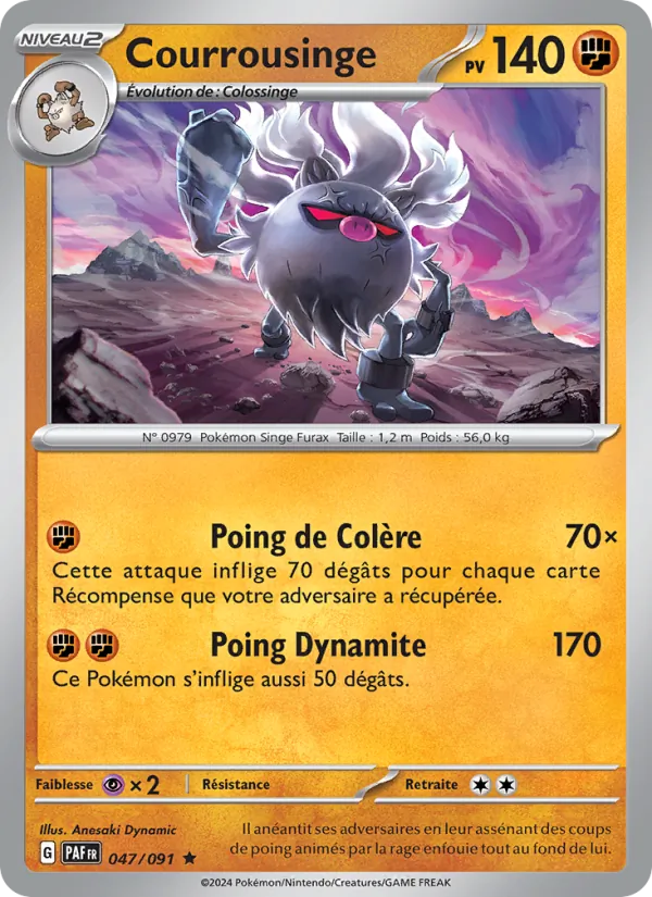 Courrousinge, Destinées de Paldea Nº 047