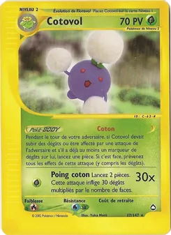 Cotovol, Aquapolis No. 17 Normal