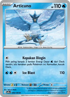 Articuno, Ikatan Takdir Nº 030 Normal