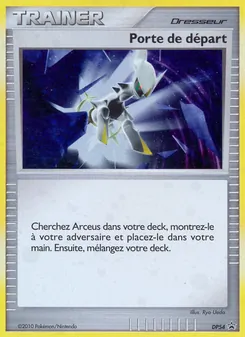 Beginning Door, DP Black Star Promos No. DP54 Holo