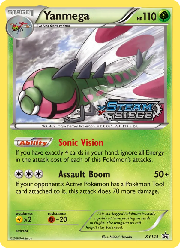 Yanmega, XY Black Star Promos No. XY144