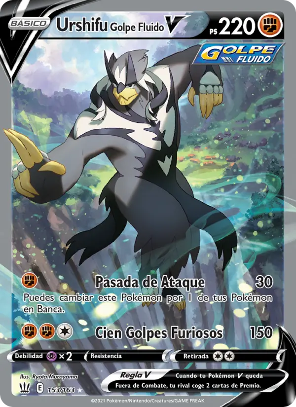 Urshifu Golpe Fluido V, Estilos de Combate No. 153