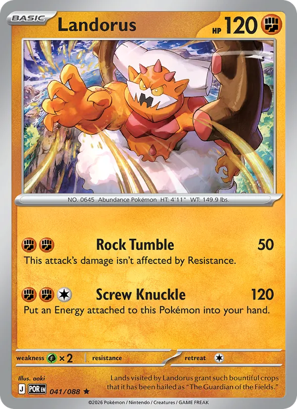 Landorus, Perfect Order No. 041