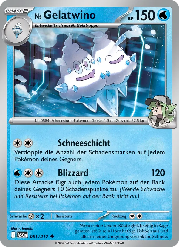 Ns Gelatwino, Erhabene Helden No. 051