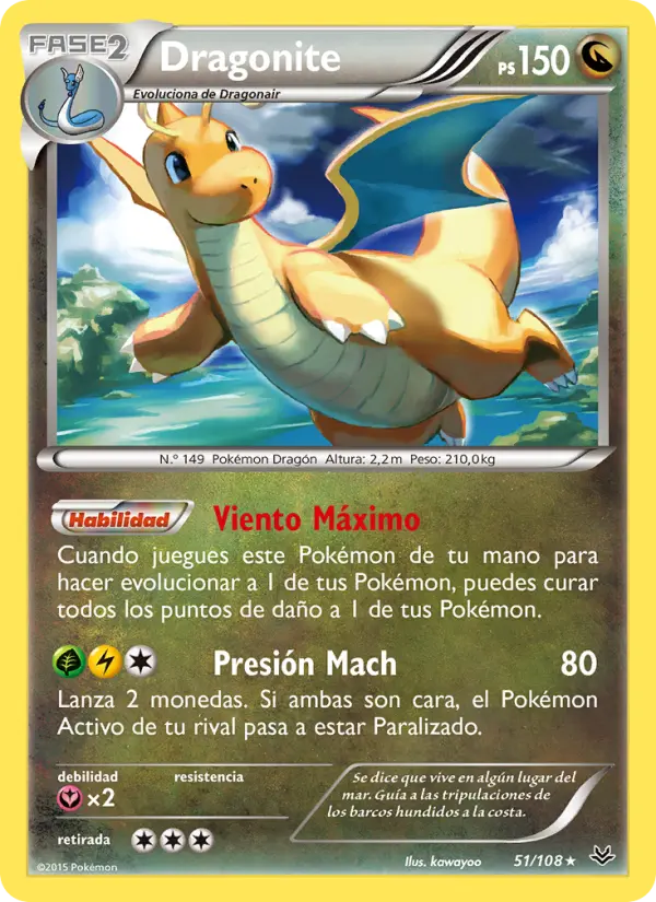 Dragonite, Cielos Rugientes No. 51