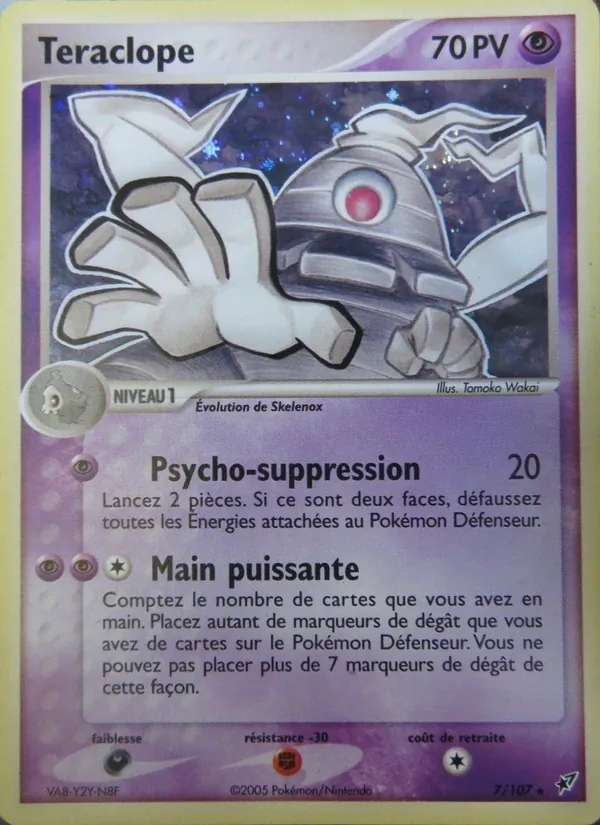 Teraclope, EX Deoxys Nº 7