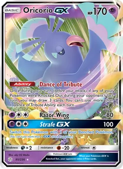 Oricorio GX, Cosmic Eclipse No. 95 Normal