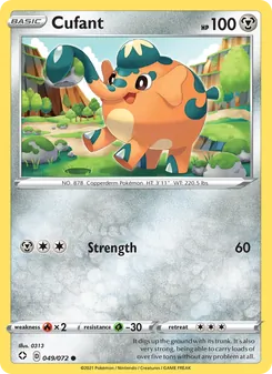 Cufant, Shining Fates No. 49 Normal