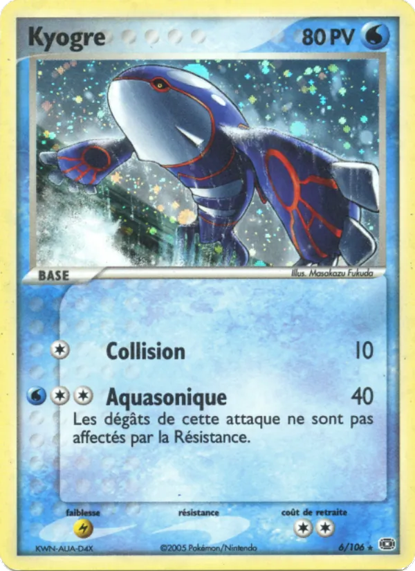 Kyogre, EX Émeraude No. 6