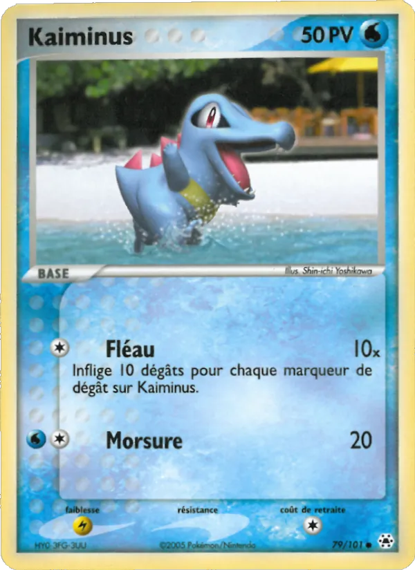 Kaiminus, EX Légendes Oubliées No. 79