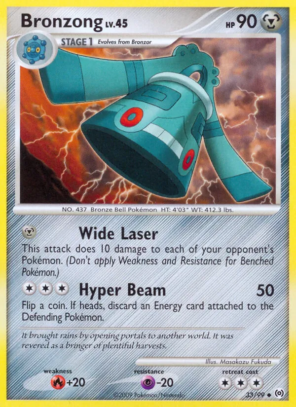 Bronzong, Arceus Nº 33
