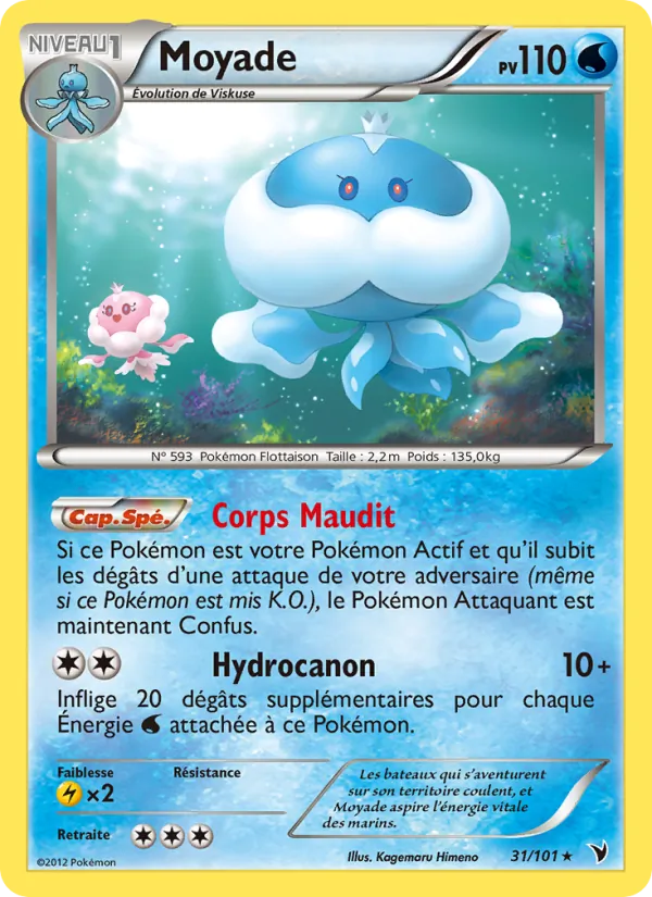 Moyade, Nobles Victoires Nº 31