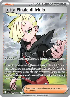 Lotta Finale di Iridio, Buio Pesto No. 108 Holo