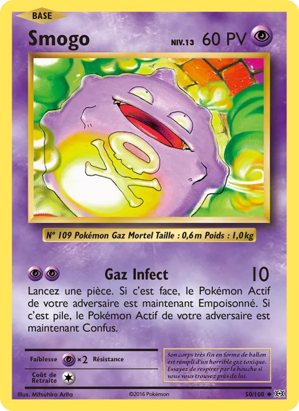 Smogo, Évolutions No. 50