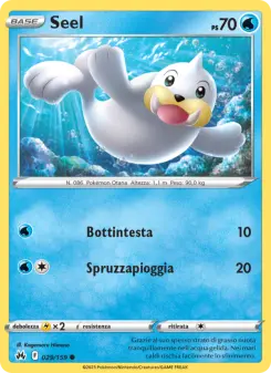 Seel, Zenit Regale No. 029 Normal