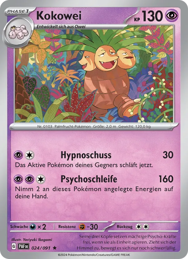 Kokowei, Paldeas Schicksale No. 024