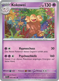 Kokowei, Paldeas Schicksale No. 024 Holo