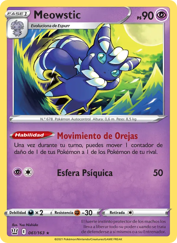 Meowstic, Estilos de Combate No. 61