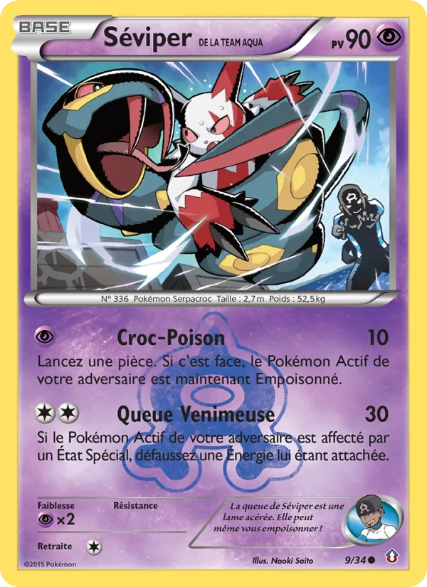 Séviper de la Team Aqua, Double Danger Nº 9