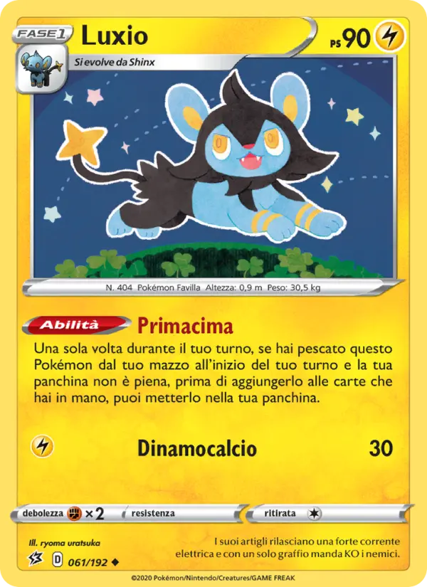 Luxio, Fragore Ribelle No. 61