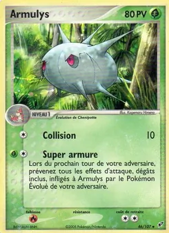 Armulys, EX Deoxys No. 46 Normal