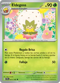 Eldegoss, Corona Astral No. 011 Normal