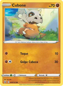 Cubone, Estilos de Combate No. 69 Normal