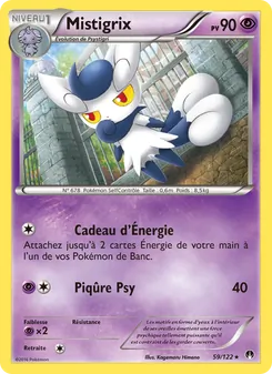 Mistigrix, Rupture Turbo Nº 59 Normal