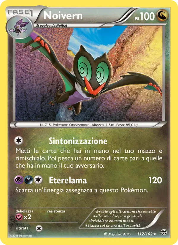 Noivern, Turbo Blitz No. 112