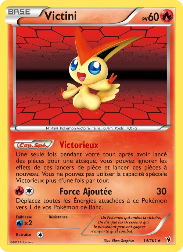 Victini, Nobles Victoires No. 14