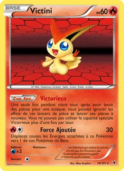 Victini, Nobles Victoires No. 14 Normal