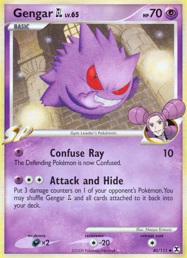 Gengar GL, Rising Rivals Nº 40