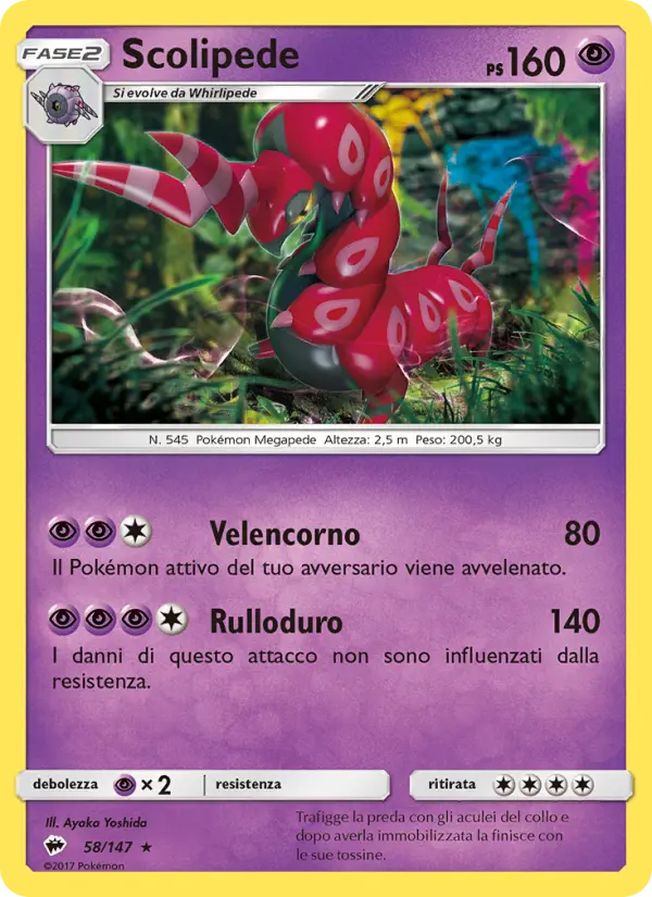 Scolipede, Ombre Infuocate No. 58