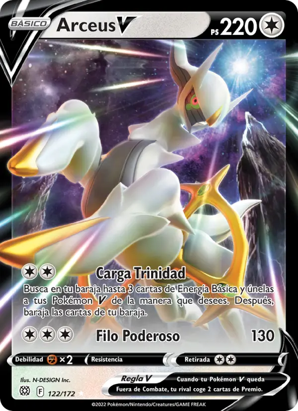 Arceus V, Astros Brillantes No. 122