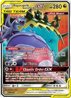 Naganadel & Guzzlord GX, Cosmic Eclipse No. 158 Normal