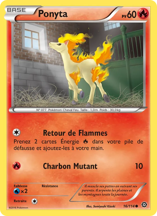 Ponyta, Offensive Vapeur No. 16