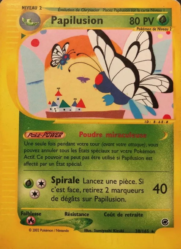 Papilusion, Expedition No. 38