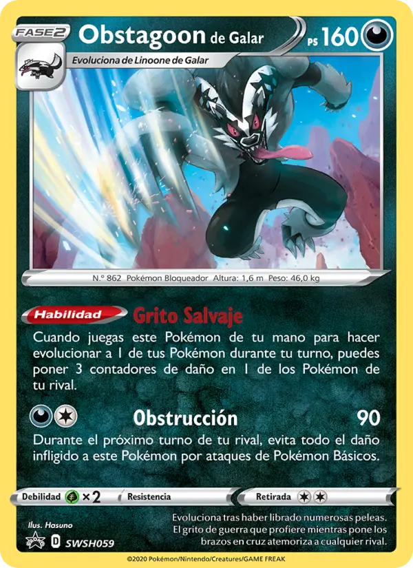 Obstagoon de Galar, Cartas de promoción ESES No. SWSH059