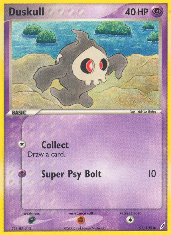 Duskull, Crystal Guardians Nº 51