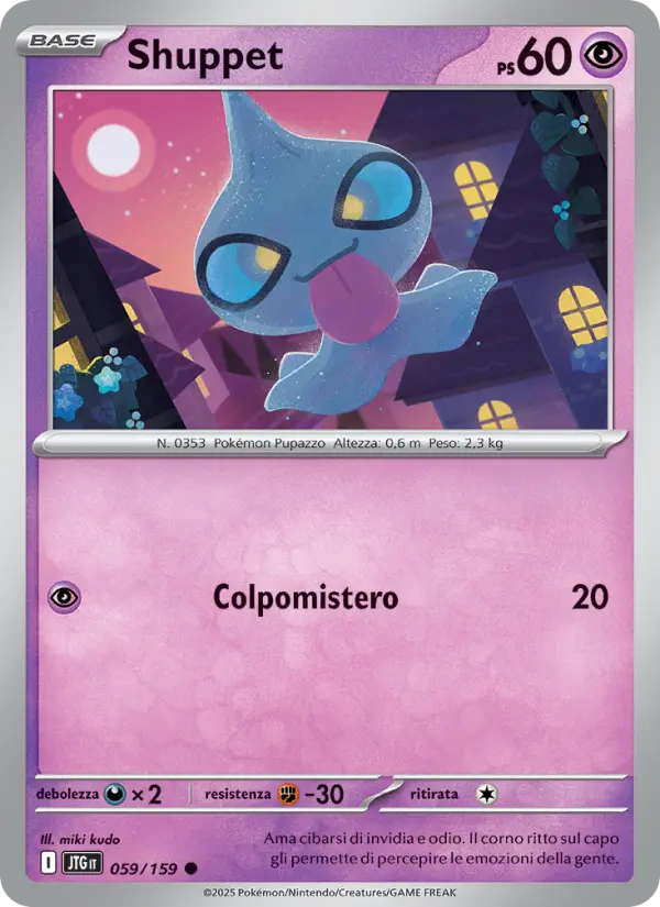 Shuppet, Avventure Insieme Nº 059